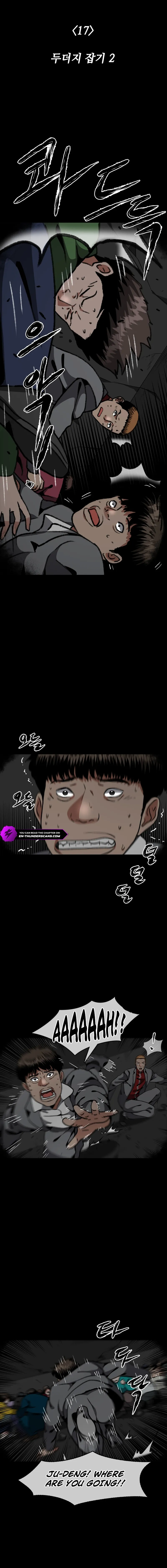Sprinter : Underworld Chapter 17 4